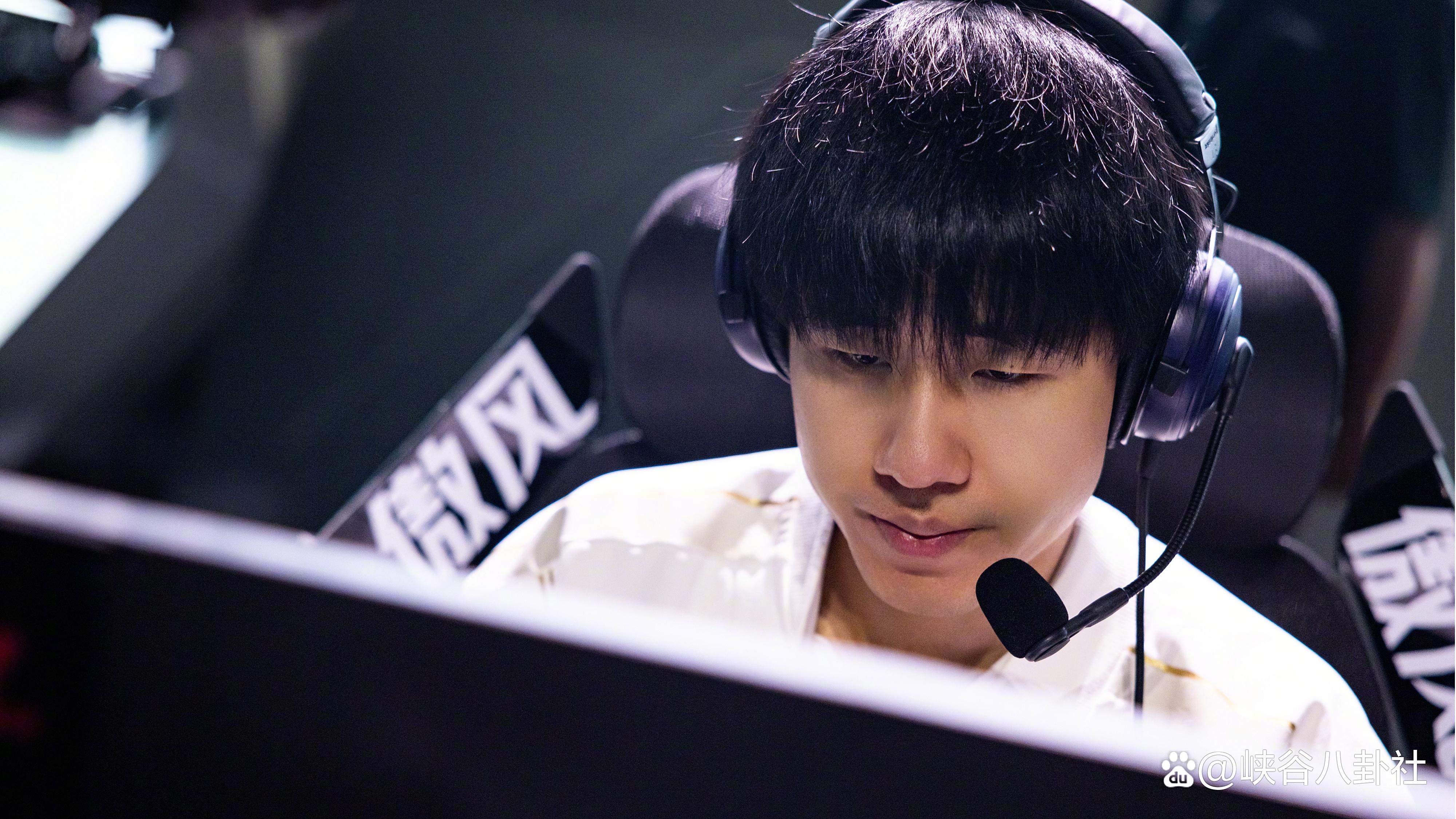 爱游戏正版-ra中单strive