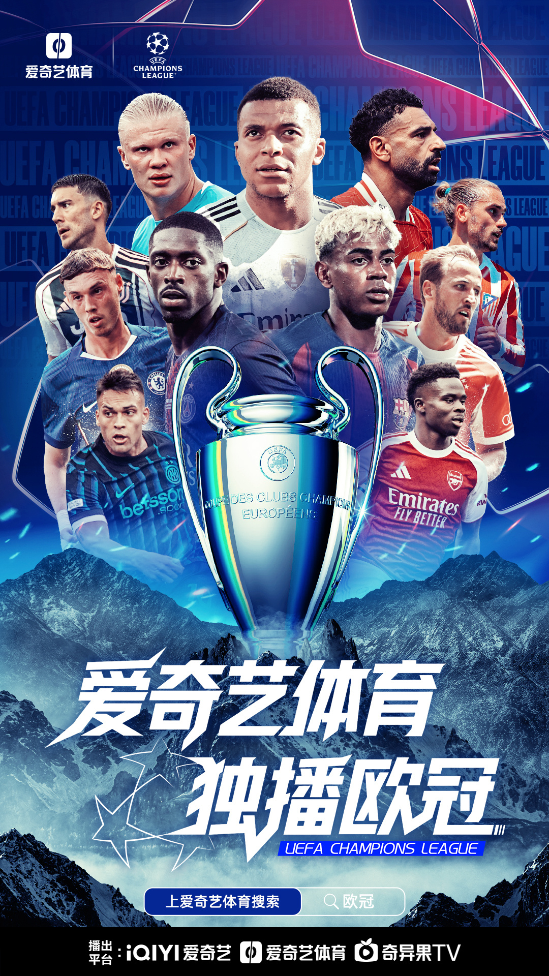 爱游戏平台-包含门兴格拉德巴赫转会期止住颓势今晨皇家社会调整名单以备欧冠，这一次真的今夜印第安纳步行者调整名单以备社区盾的词条